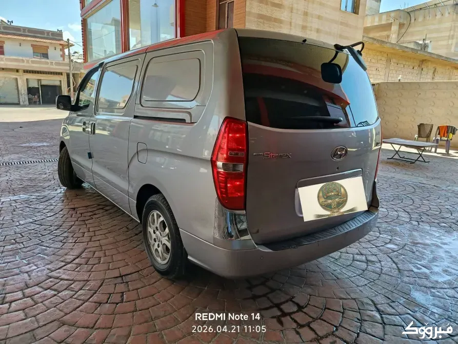 H1 2013/2014مغلق//حمص حمص - الصورة 5