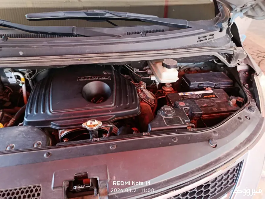 H1 2013/2014مغلق//حمص حمص - الصورة 9