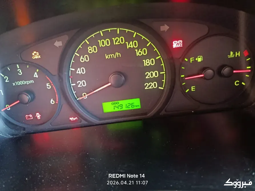 H1 2013/2014مغلق//حمص حمص - الصورة 7