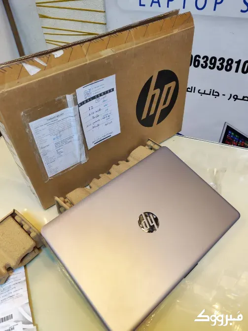 لابتوب hp//الرقة الرقة - الصورة 3