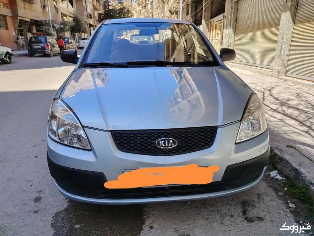 ريو 2010//التل//دمشق دمشق - الصورة 1