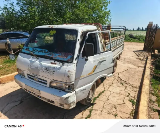 Kia2700 //حماه حماه
