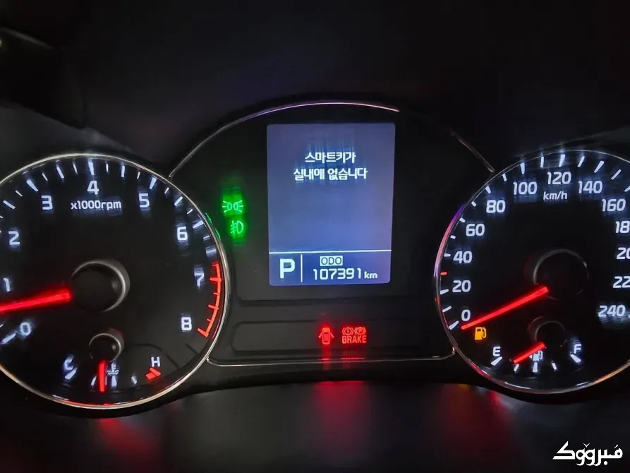 Kia k3 2015//حمص حمص - الصورة 11