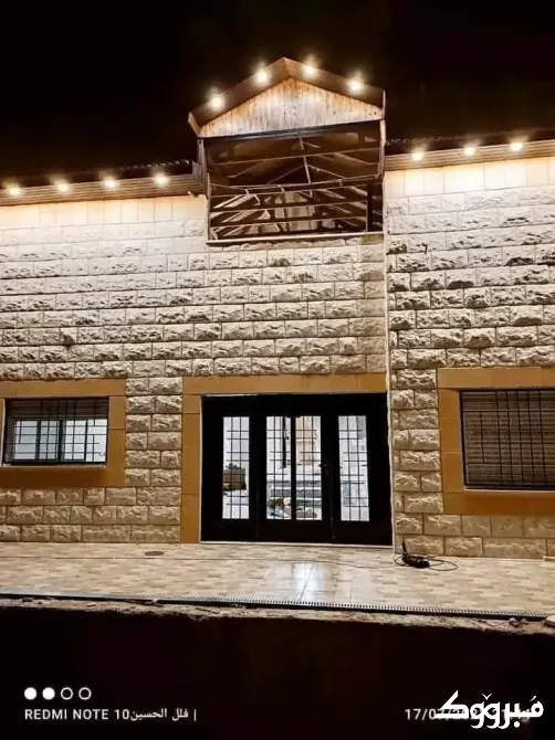 الحجر الصناعي المميز//حمص حمص - الصورة 1