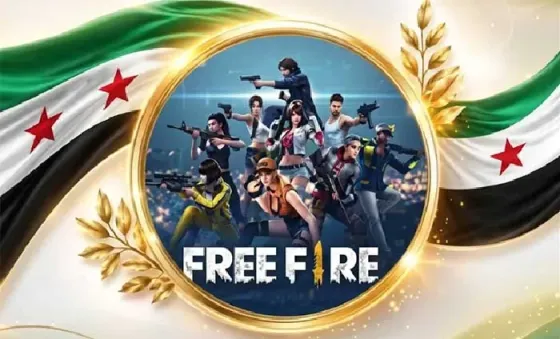 شحن جواهر فري فاير شام كاش | تسليم فوري في سوريا إدلب
