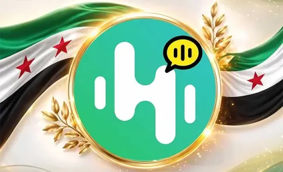 شحن هايا شات Haya Chat في سوريا Sham Cash إدلب
