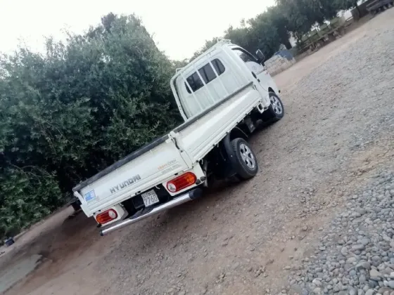 بورتر 2014//الطبقة//الرقة الرقة