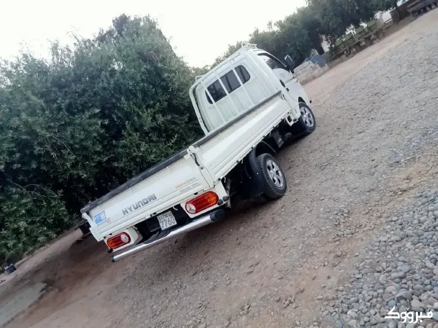 بورتر 2014//الطبقة//الرقة الرقة - الصورة 4