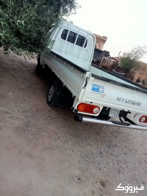 بورتر 2014//الطبقة//الرقة الرقة - الصورة 5