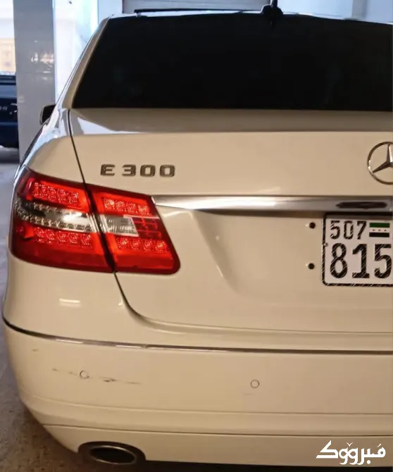 مرسيدس E300//حمص //فيروزة حمص - الصورة 4