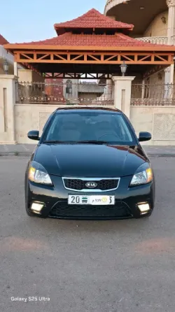 كيا ريو 2011/حمص/فيروزة حمص