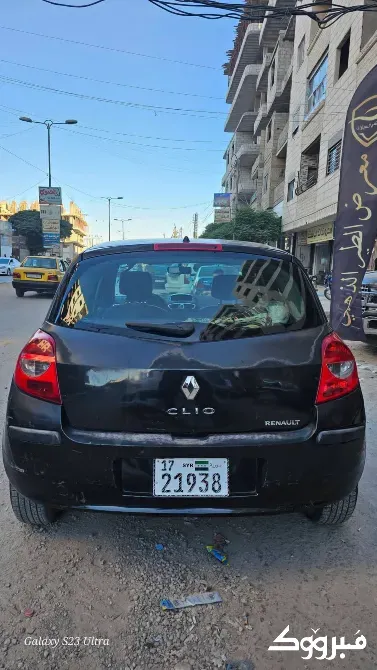 رينو كليو 3 2007//دمشق دمشق - الصورة 3