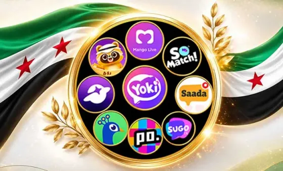 شحن برامج شات والدردشة عبر شام كاش في سوريا إدلب