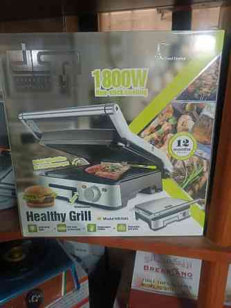 شواية لحوم وحماصة للسندويش😍😍😍 من dsp حماه