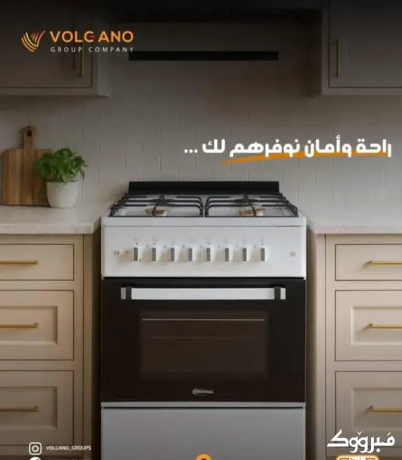 فرن 4 رؤوس جنرال كولد😍😍 حماه - الصورة 1