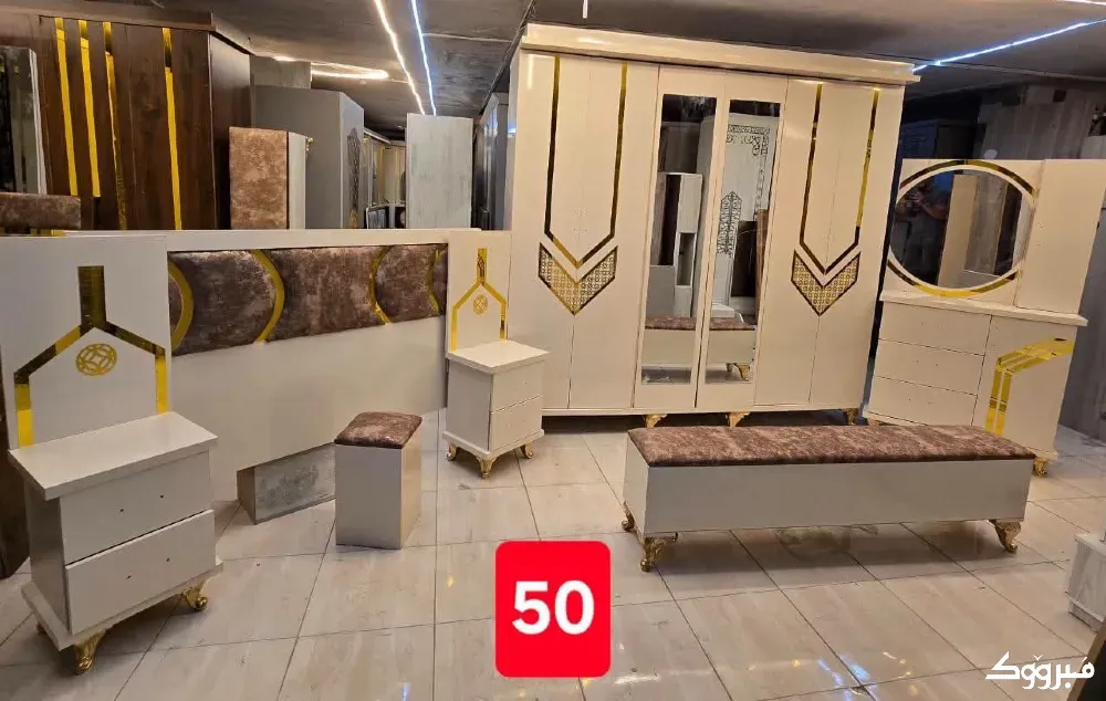 غرفة نوم //دمشق //جرمانا دمشق - الصورة 3