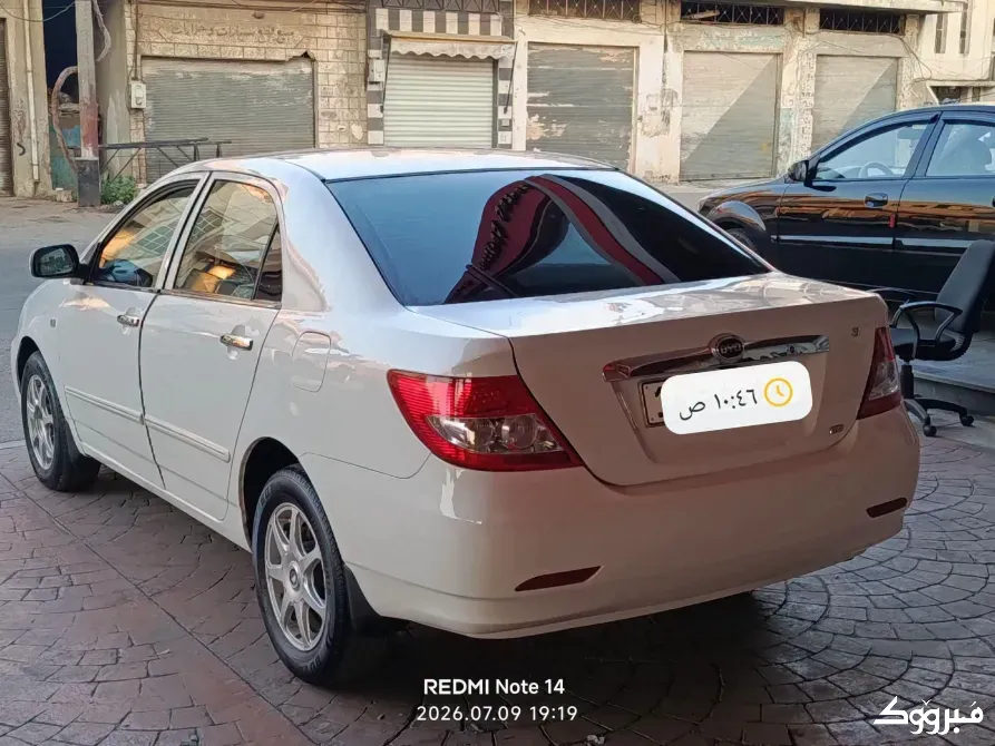 BYD 2009//حمص //فيروزة حمص - الصورة 5