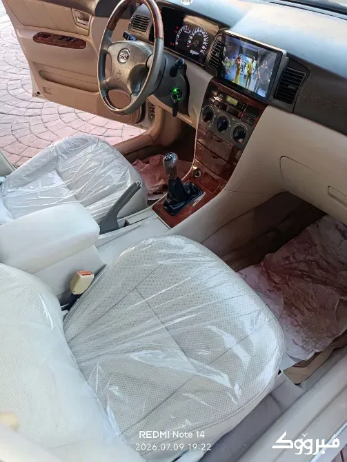 BYD 2009//حمص //فيروزة حمص - الصورة 7