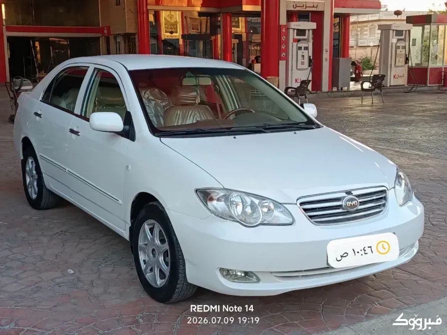 BYD 2009//حمص //فيروزة حمص - الصورة 3
