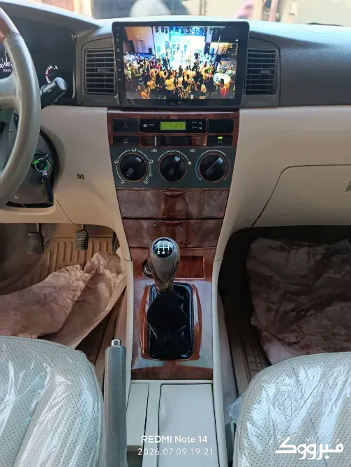 BYD 2009//حمص //فيروزة حمص - الصورة 8
