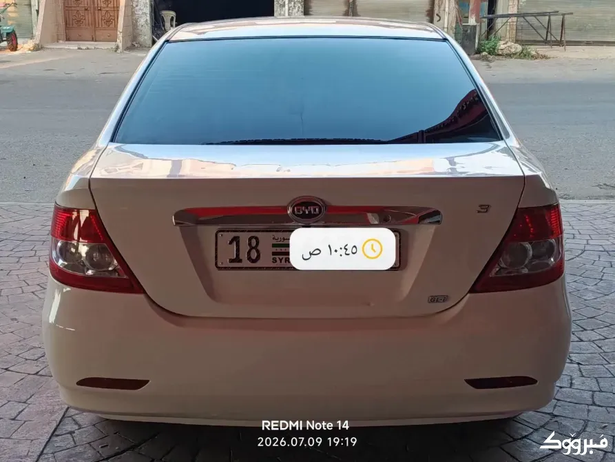 BYD 2009//حمص //فيروزة حمص - الصورة 4