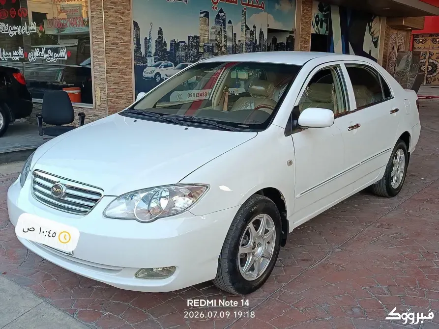 BYD 2009//حمص //فيروزة حمص - الصورة 2