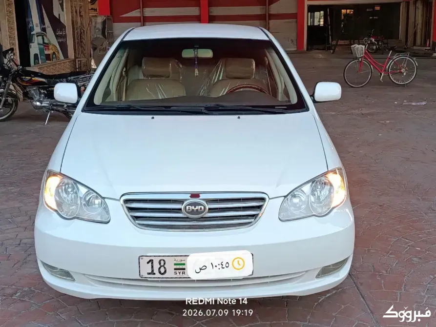 BYD 2009//حمص //فيروزة حمص - الصورة 1
