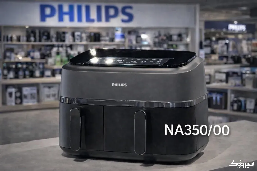 قلاية PHILIPS دمشق - الصورة 1