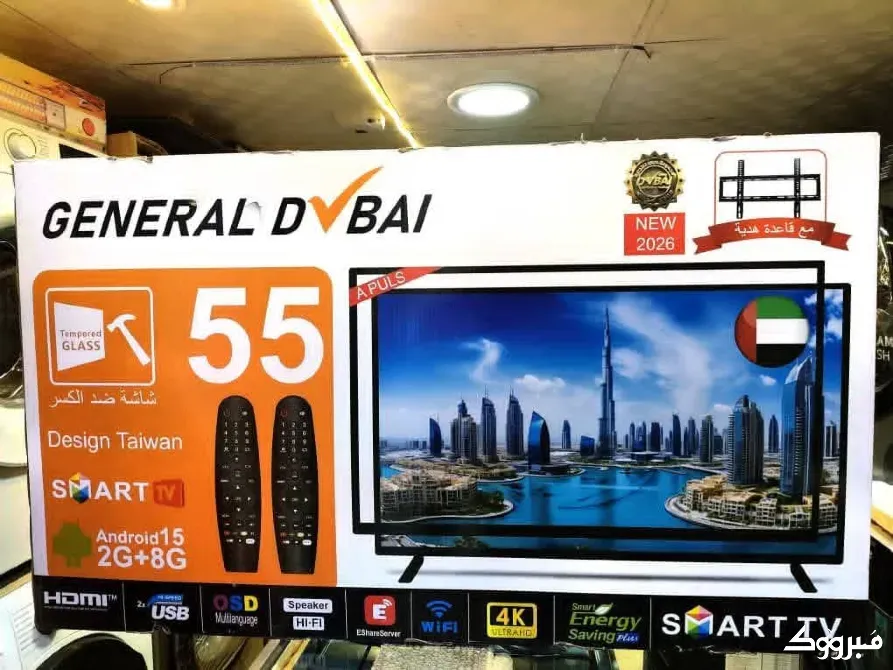 شاشة GENERAL DUBAI \ دمشق دمشق - الصورة 1