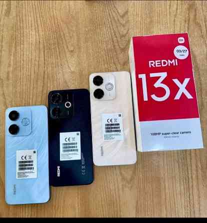 جوال جديد حمص