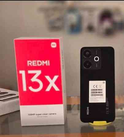 جوال جديد حمص