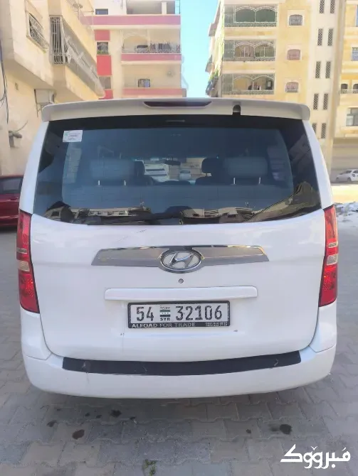 H1 2010//إدلب//سرمدا إدلب - الصورة 4