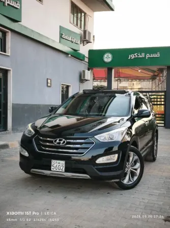 DM 2013 //إدلب//سرمدا إدلب