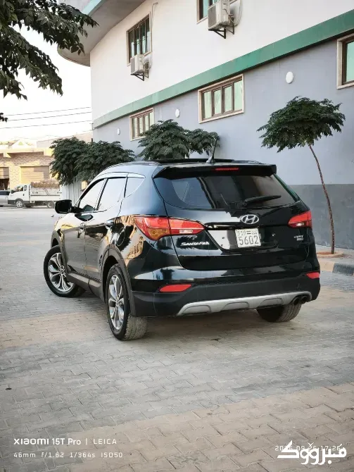 DM 2013 //إدلب//سرمدا إدلب - الصورة 3
