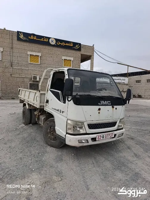 GMC 2013 //إدلب //سرمدا إدلب - الصورة 2
