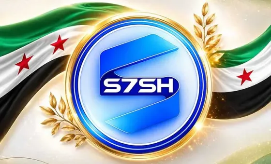 شحن ألعاب و تطبيقات عبر شام كاش Idlib