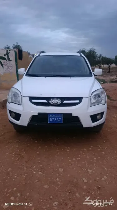 سبورتاج 2008 //إدلب //سرمداا إدلب - الصورة 1