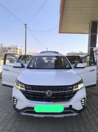 2020 DFM //ادلب//سرمد إدلب