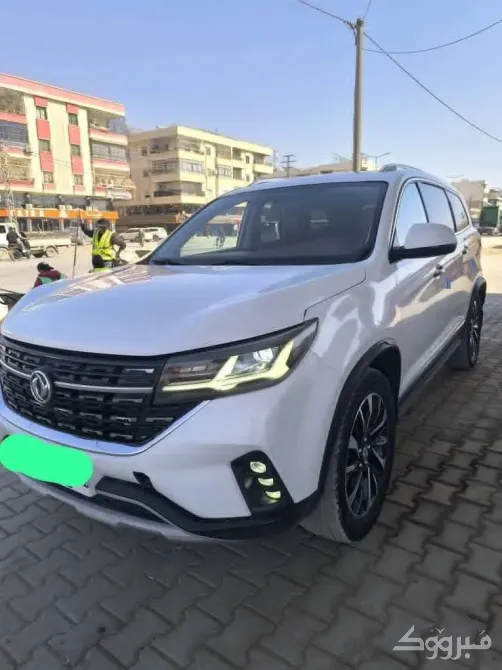 2020 DFM //ادلب//سرمد إدلب - الصورة 2