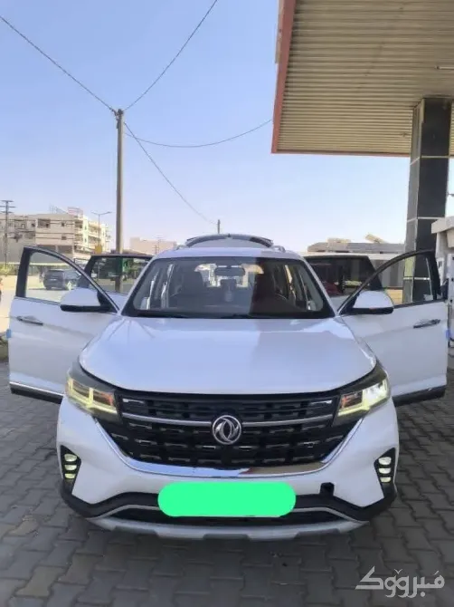 2020 DFM //ادلب//سرمد إدلب - الصورة 1