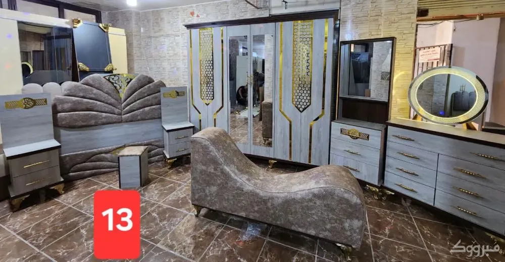 غرفة مميزة//دمشق//جرمانااا دمشق - الصورة 3